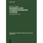 Business and correspondence Chinese