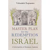 Master Plan for the Redemption of Israel