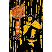 Apache Delivery Service