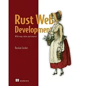 Rust Web Development