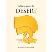 Calligraphies of the Desert