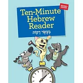Ten-Minute Hebrew Reader (Revised)