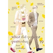 What Did You Eat Yesterday?, Volume 19