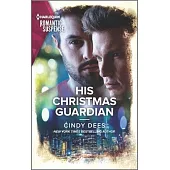 His Christmas Guardian