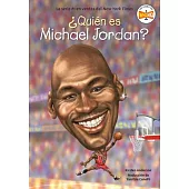 ¿Quién Es Michael Jordan?