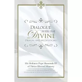 Dialogue with the Divine