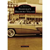 Nashville’s Hillsboro Village