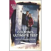 Colton’s Ultimate Test