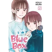 Blue Box, Vol. 2: Volume 2