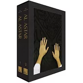Al Astar: Box Set