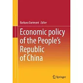 Economic Policy of the People’s Republic of China