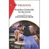 Penniless Cinderella for the Greek