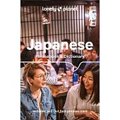 Lonely Planet Japanese Phrasebook & Dictionary 10
