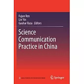 Science Communication Practice in China