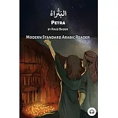 Petra: Modern Standard Arabic Reader