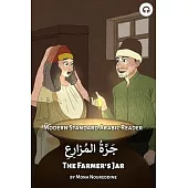 The Farmer’s Jar: Modern Standard Arabic Reader