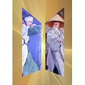 Dream, Love, Happiness Daechwita JiHope: an unofficial BTS journal