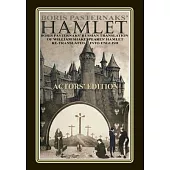 Boris Pasternaks’ Hamlet