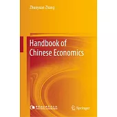 Handbook of Chinese Economics