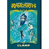 Magic Knight Rayearth 2 (Paperback)