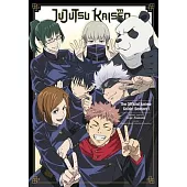 Jujutsu Kaisen: The Official Guide: Anime Season 1