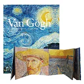 後印象派名家「梵谷」：手風琴摺頁書 Van Gogh: The Essential Paintings