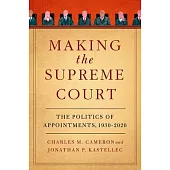 Making the Supreme Court