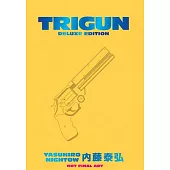 Trigun Deluxe Edition