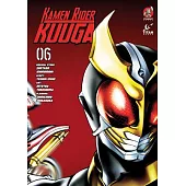 Kamen Rider Kuuga Vol. 6