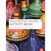 Mastering Arabic 1 Activity Book