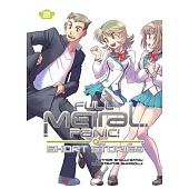 Full Metal Panic! Short Stories: Volumes 4-6 Collector’s Edition