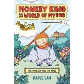 【西遊記x希臘神話】《孫悟空大冒險》漫畫#1 Monkey King and the World of Myths: The Monster and the Maze: A Graphic Novel