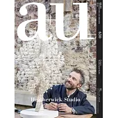 A+u 23:03, 630: Feature: Heatherwick Studio