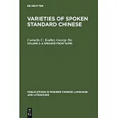 A Speaker from Taipei