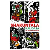 Shakuntala - The Great Indian Classic