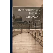 Introductory Hebrew Grammar: Hebrew Syntax; Volume 74