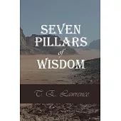 Seven Pillars of Wisdom