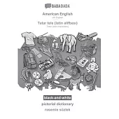 BABADADA black-and-white, American English - Tatar (latin characters) (in latin script), pictorial dictionary - visual dictionary (in latin script): U