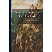 Symbolism of the Divine Comedy
