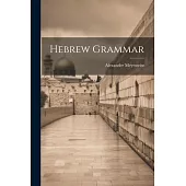 Hebrew Grammar