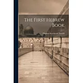 The First Hebrew Book