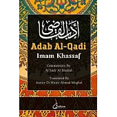 Adab Al-Qadi