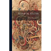 Adab-Al Katibi