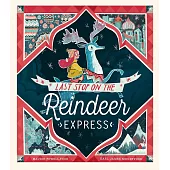 【鏤空設計】馴鹿特快車的最後一站 Last Stop on the Reindeer Express