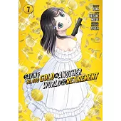 Saving 80,000 Gold in Another World for My Retirement 7 (Manga)