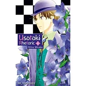 Usotoki Rhetoric Volume 6