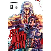 Fist of the North Star, Vol. 13