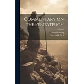 Commentary on the Pentateuch