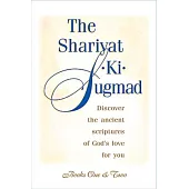 The Shariyat-Ki-Sugmad, Books One & Two