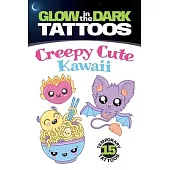 Glow-In-The-Dark Tattoos: Creepy Cute Kawaii